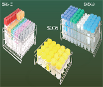
      Stainless Steel Rack
    