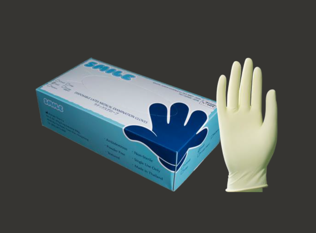 77 Latex powder free gloves
