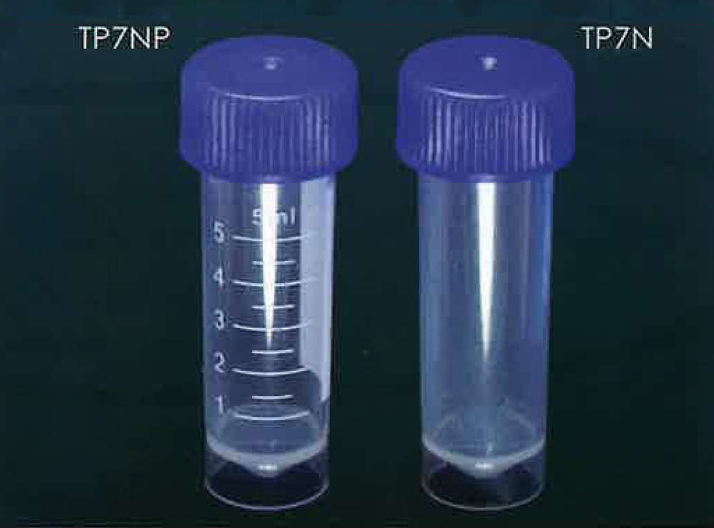 7ml Collection Tube