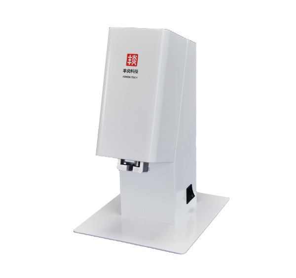 BG-01 Screw Cap Tube Decapper & Capper Device