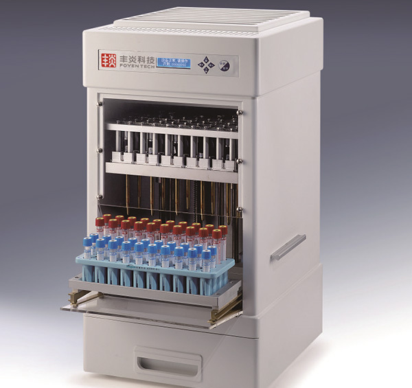 KG-22L Automatic tube decapper, for 13mm dia. push cap